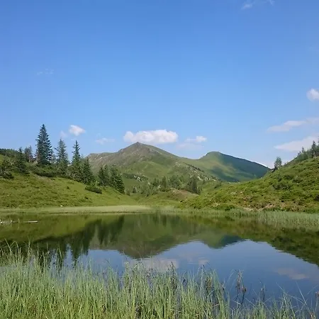 Appartementhaus Unterkofler Апартаменты